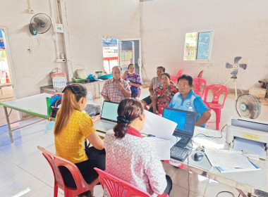 กลุ่มส่งเสริมสหกรณ์ 1 เข้าติดตาม เร่งรัด ... พารามิเตอร์รูปภาพ 2